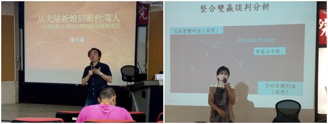 港澳六宝大典