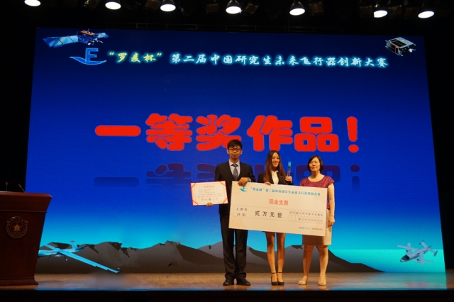 港澳六宝大典