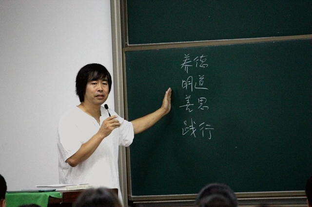 港澳六宝大典