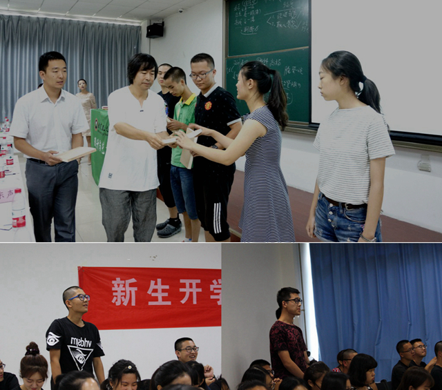 港澳六宝大典