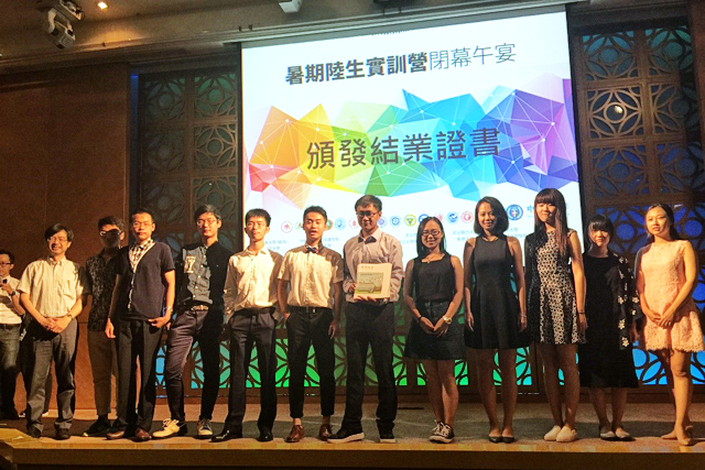 港澳六宝大典