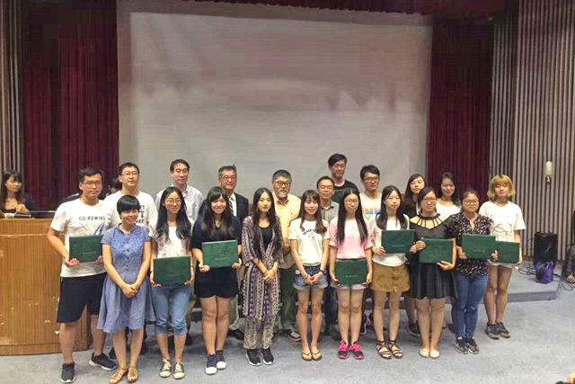 港澳六宝大典