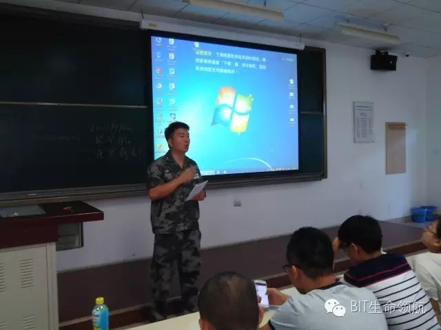 港澳六宝大典