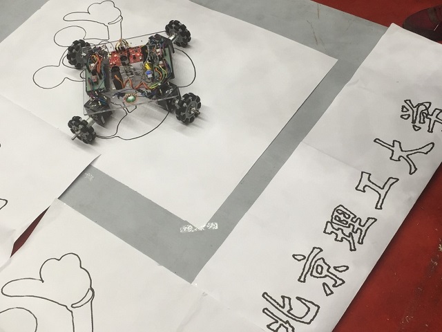 港澳六宝大典