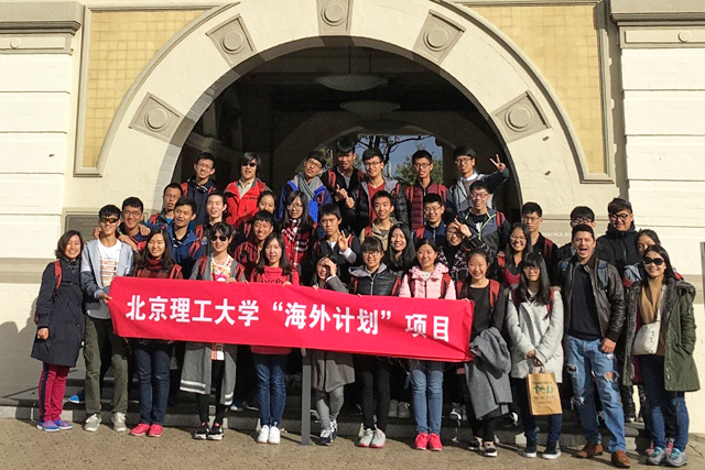 港澳六宝大典