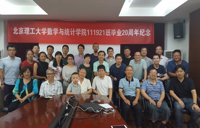 港澳六宝大典