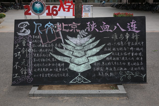 港澳六宝大典