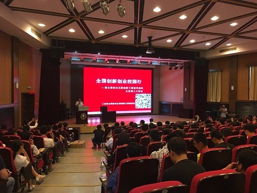 港澳六宝大典