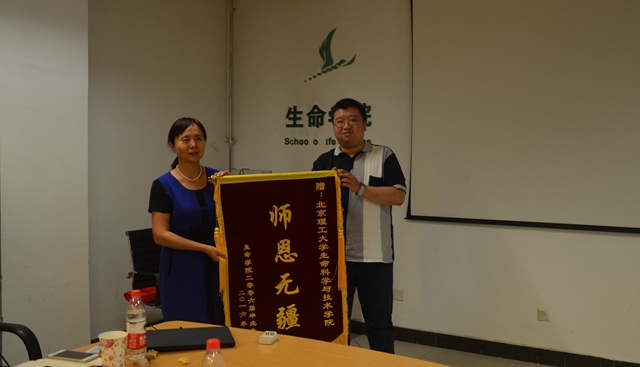 港澳六宝大典