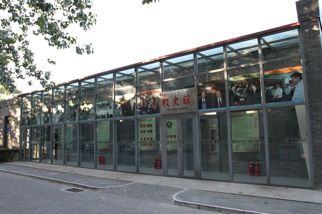 港澳六宝大典