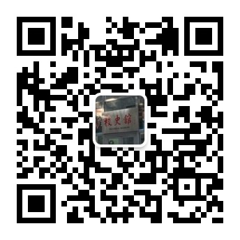 港澳六宝大典