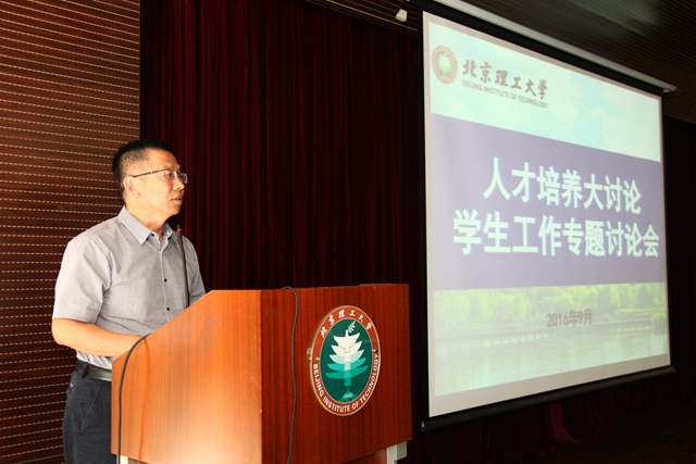 港澳六宝大典