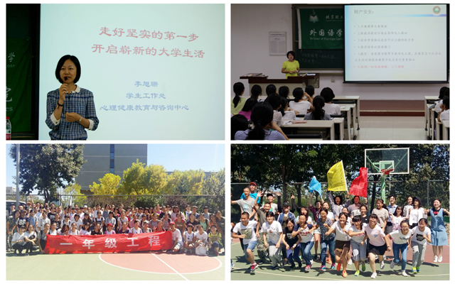 港澳六宝大典