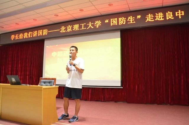 港澳六宝大典