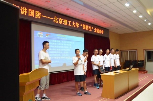 港澳六宝大典