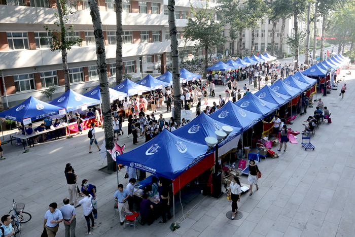 港澳六宝大典