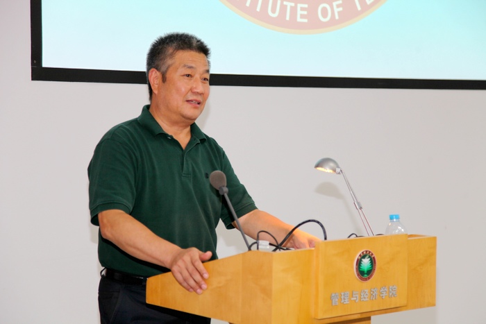 港澳六宝大典