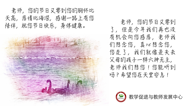 港澳六宝大典