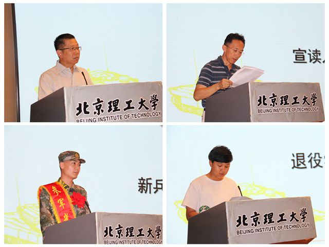 港澳六宝大典