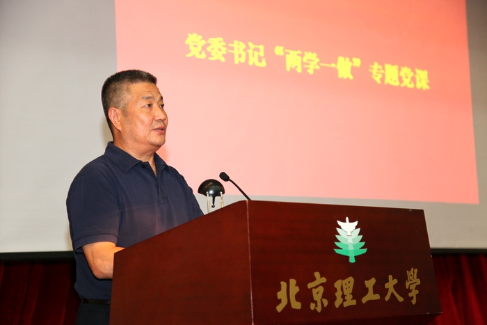 港澳六宝大典