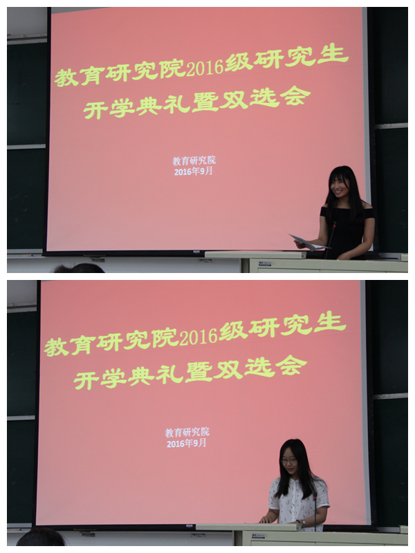 港澳六宝大典