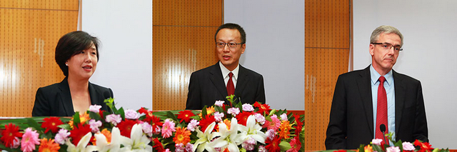 港澳六宝大典