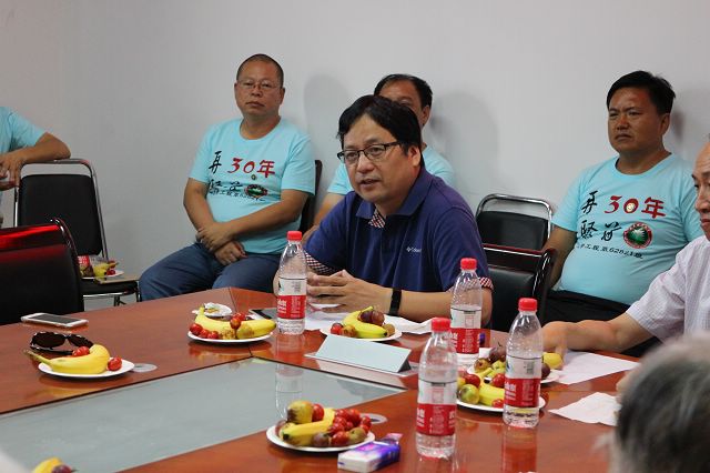 港澳六宝大典