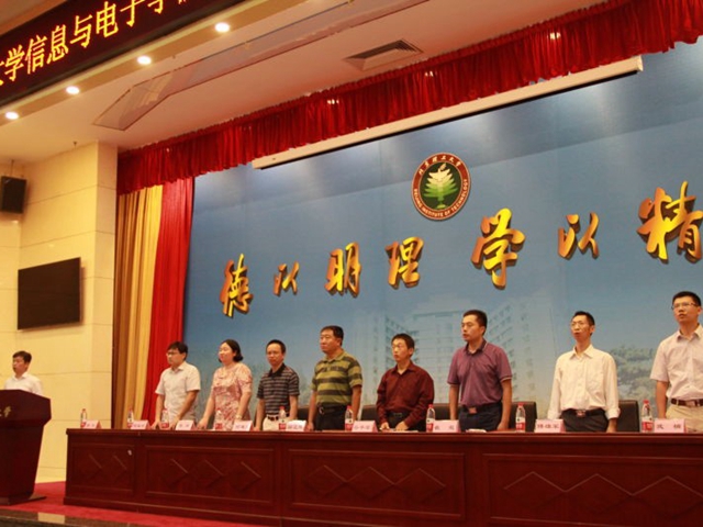 港澳六宝大典