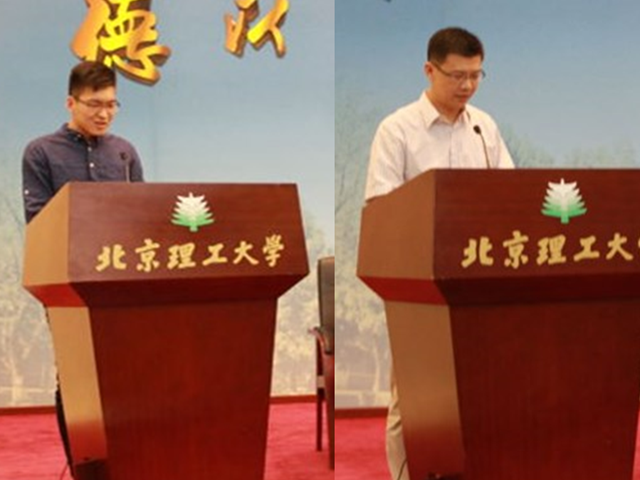港澳六宝大典