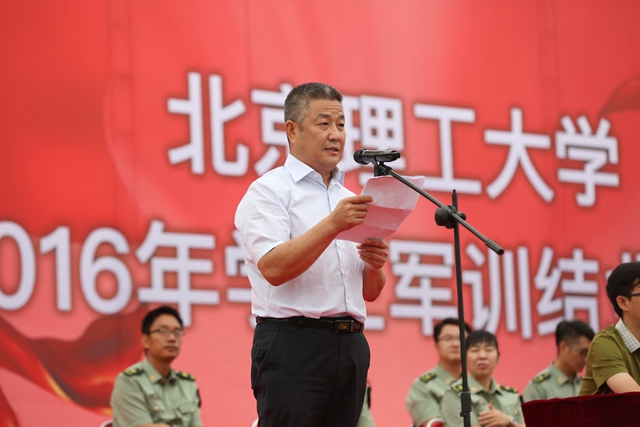 港澳六宝大典