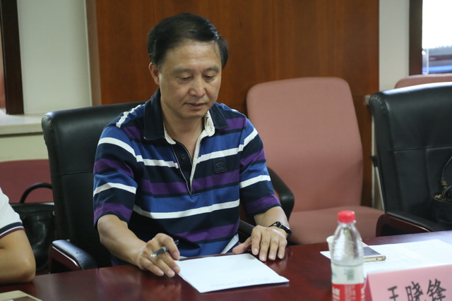 港澳六宝大典
