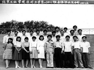 港澳六宝大典