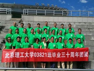 港澳六宝大典