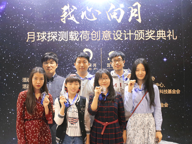 港澳六宝大典