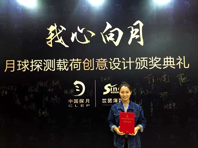 港澳六宝大典