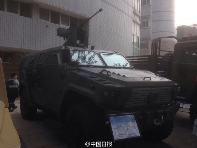 港澳六宝大典