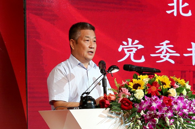 港澳六宝大典