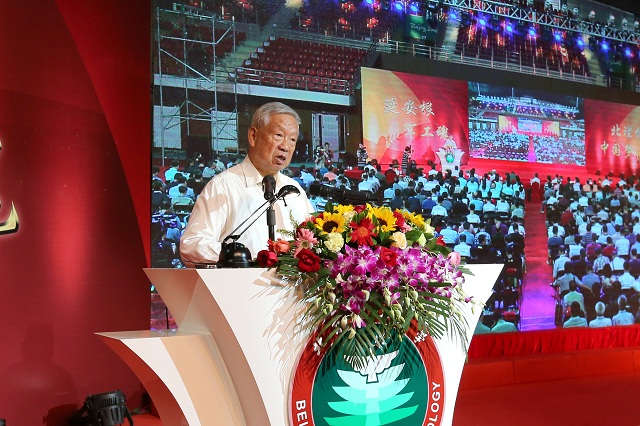 港澳六宝大典