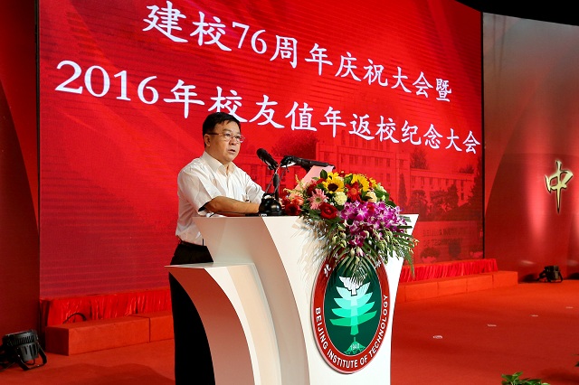 港澳六宝大典