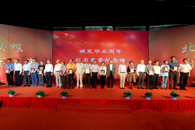 港澳六宝大典