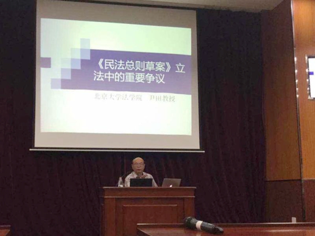 港澳六宝大典