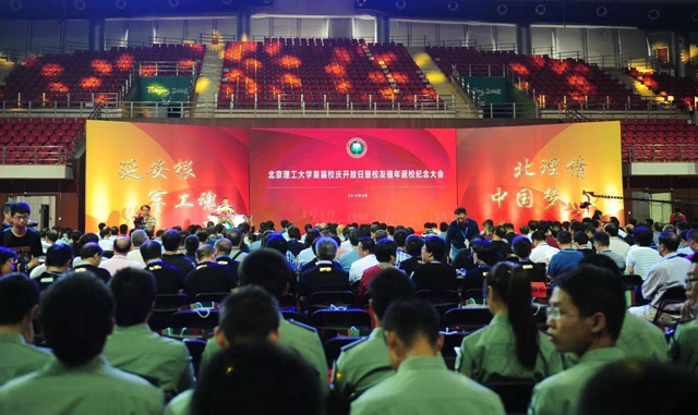 港澳六宝大典