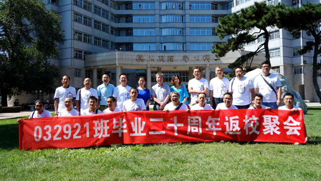 港澳六宝大典