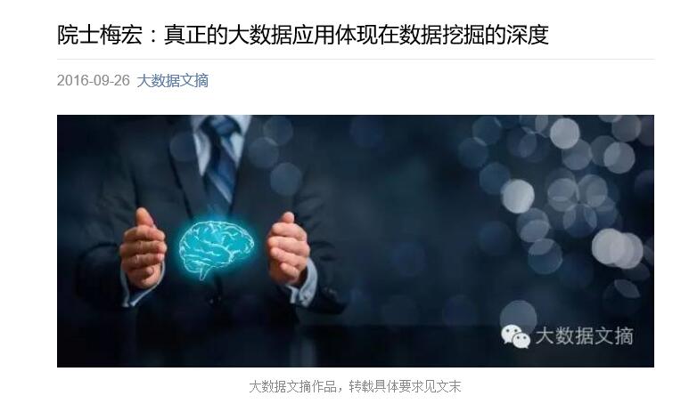 港澳六宝大典
