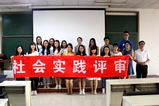 港澳六宝大典