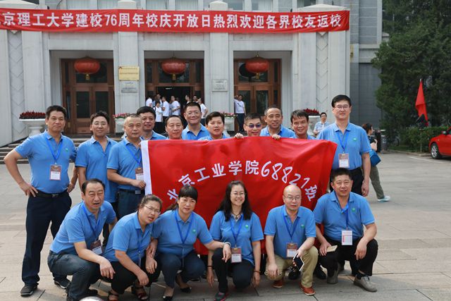 港澳六宝大典