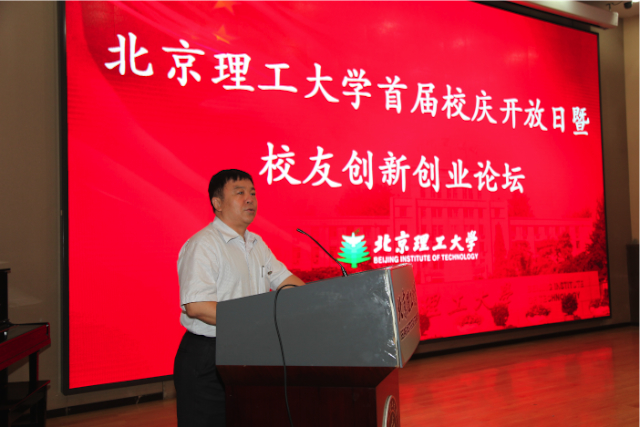 港澳六宝大典