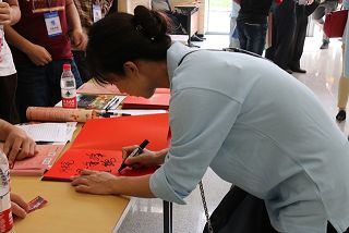 港澳六宝大典