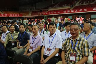 港澳六宝大典