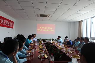 港澳六宝大典
